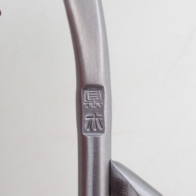 Olló 3in1 210 mm - rozsdamentes acél