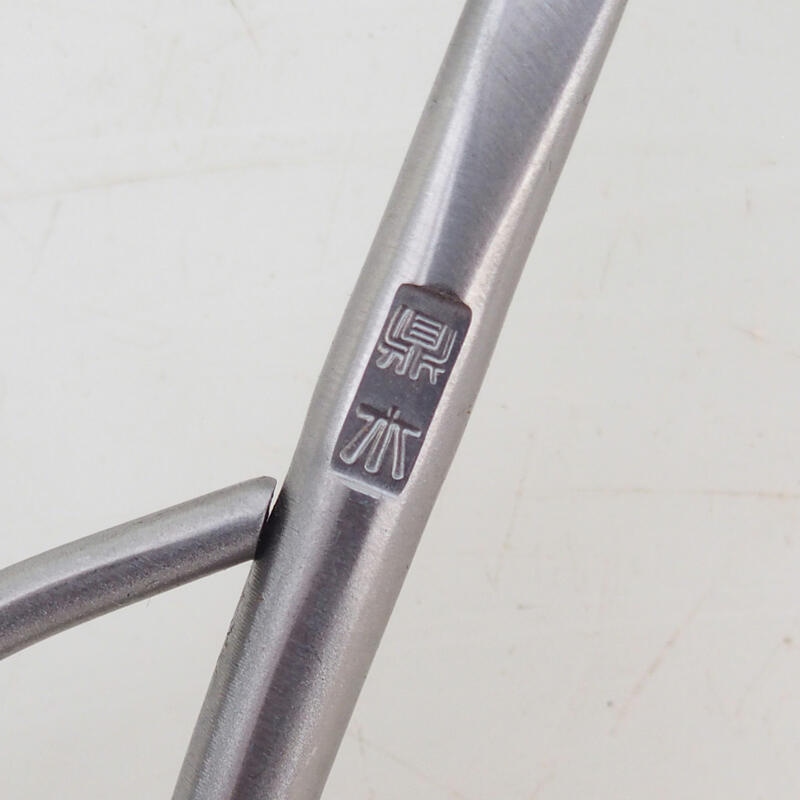 Olló dobozban 210 mm - rozsdamentes acél