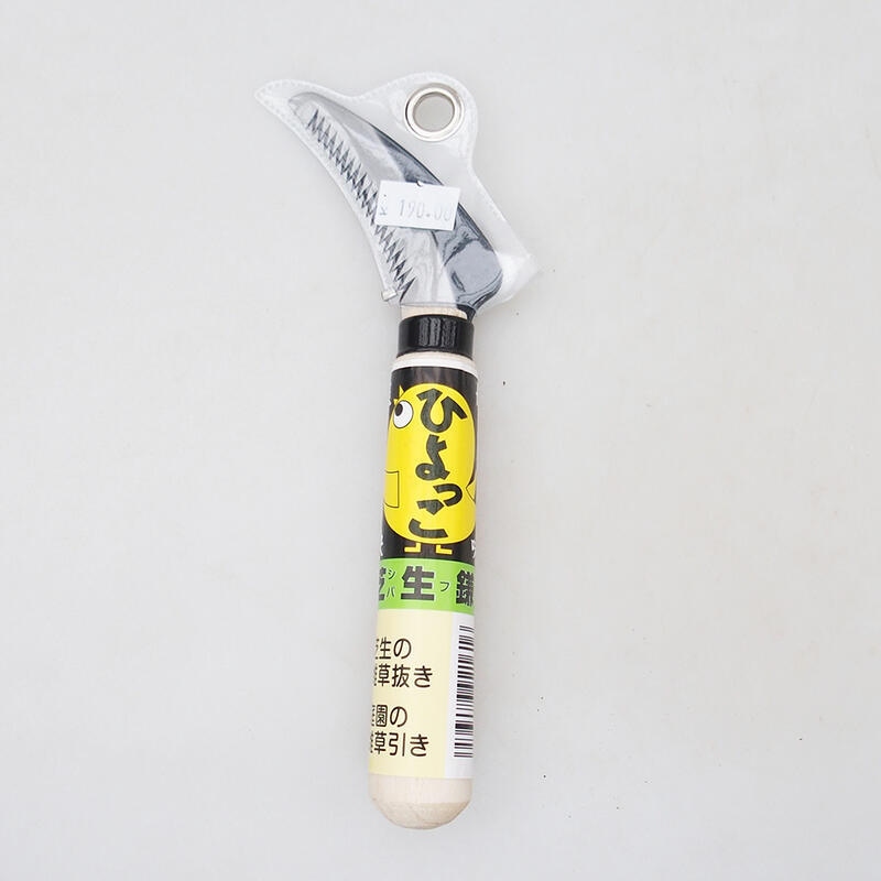 Fűrész gyökerek vágásához 27 cm-es tálakból