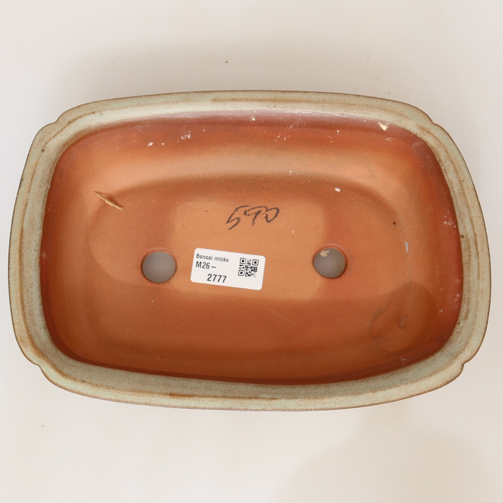 Kerámia tál  24 x 17 x 6 cm, bézs színű