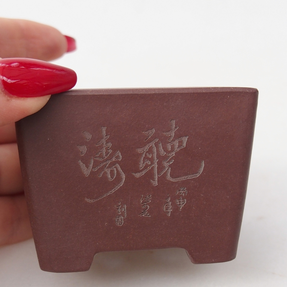 Mini bonsai tál 6 x 6 x 4,5 cm, barna