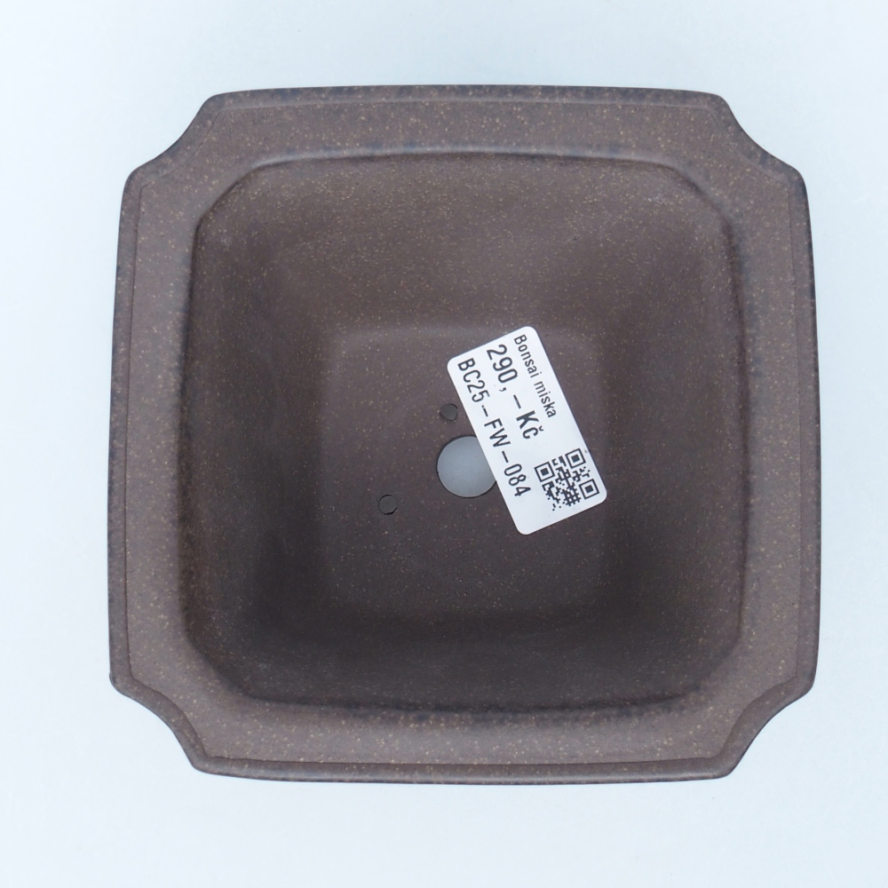 Tál 12 x 12 x 7,5 cm barna okkersárga